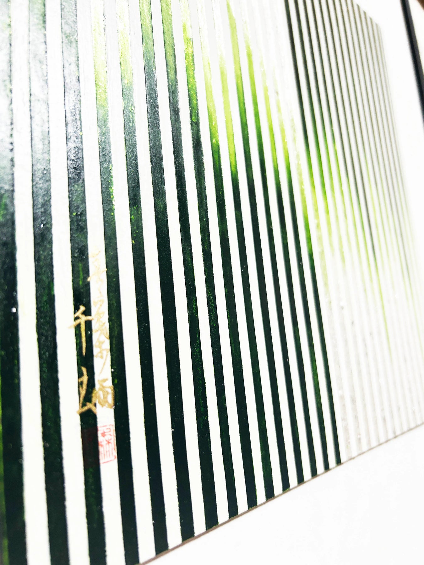 Borderline 天水series 【青葉雨】